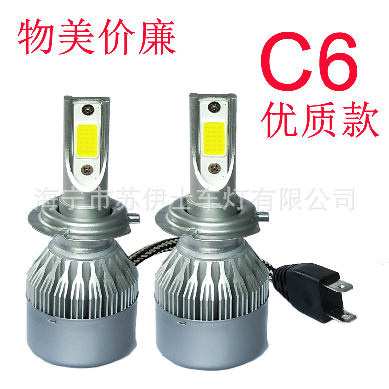 LED C6 H7