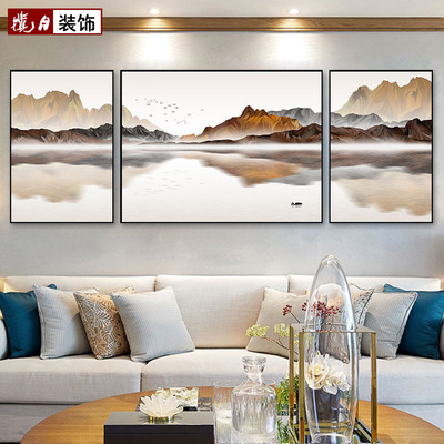 a living room Decorative painting sofa Background wall Hanging picture atmosphere Triplet Landscape painting New Chinese style Restaurant mural Backing