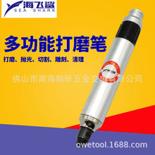 ���w��AG6�������Lĥ�P6mm�A�^ ��ӿ�ĥ�C �Pʽ����C ��ĥ