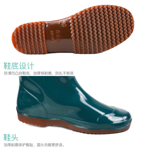 Green PVC paddy field shoes for men, tall, durable, labor protection, transplanting rain shoes for men and women, anti-slip, waterproof transplanting rain boots