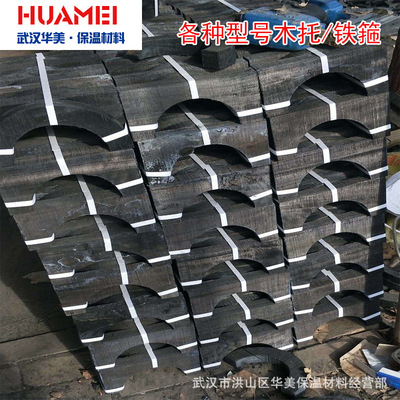 Various Model center air conditioner The Conduit Wooden pallet The Conduit Anticorrosive Stow Shockproof heat preservation Cramp Wooden pallet