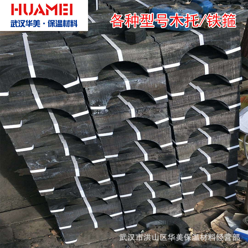 Various Model center air conditioner The Conduit Wooden pallet The Conduit Anticorrosive Stow Shockproof heat preservation Cramp Wooden pallet