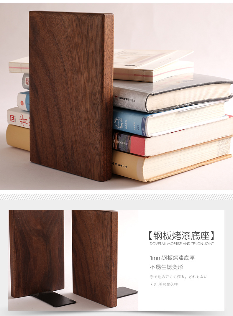 书立的单位是什么,书架计量是什么,置物架的是什么(第20页)_大山谷图库