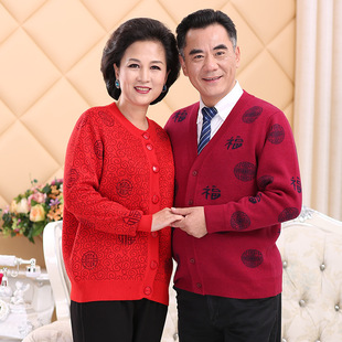 ��������Ů�Ӻ�ë���_����Y�����bϲ�c�����b���b�����_��