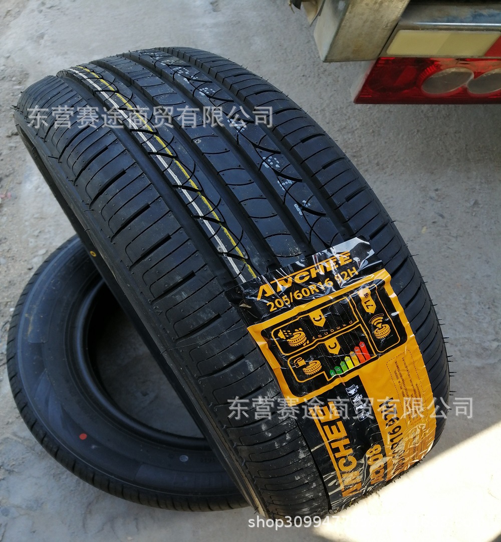 微信图片_201904011043303