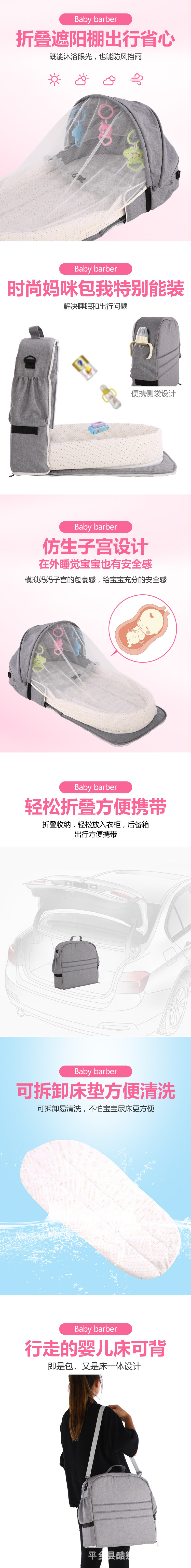 优势副本.jpg