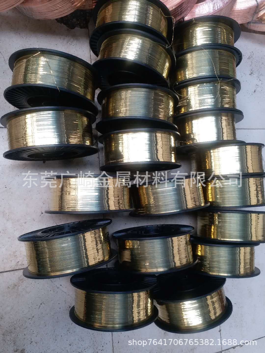 QQ图片20190425012630