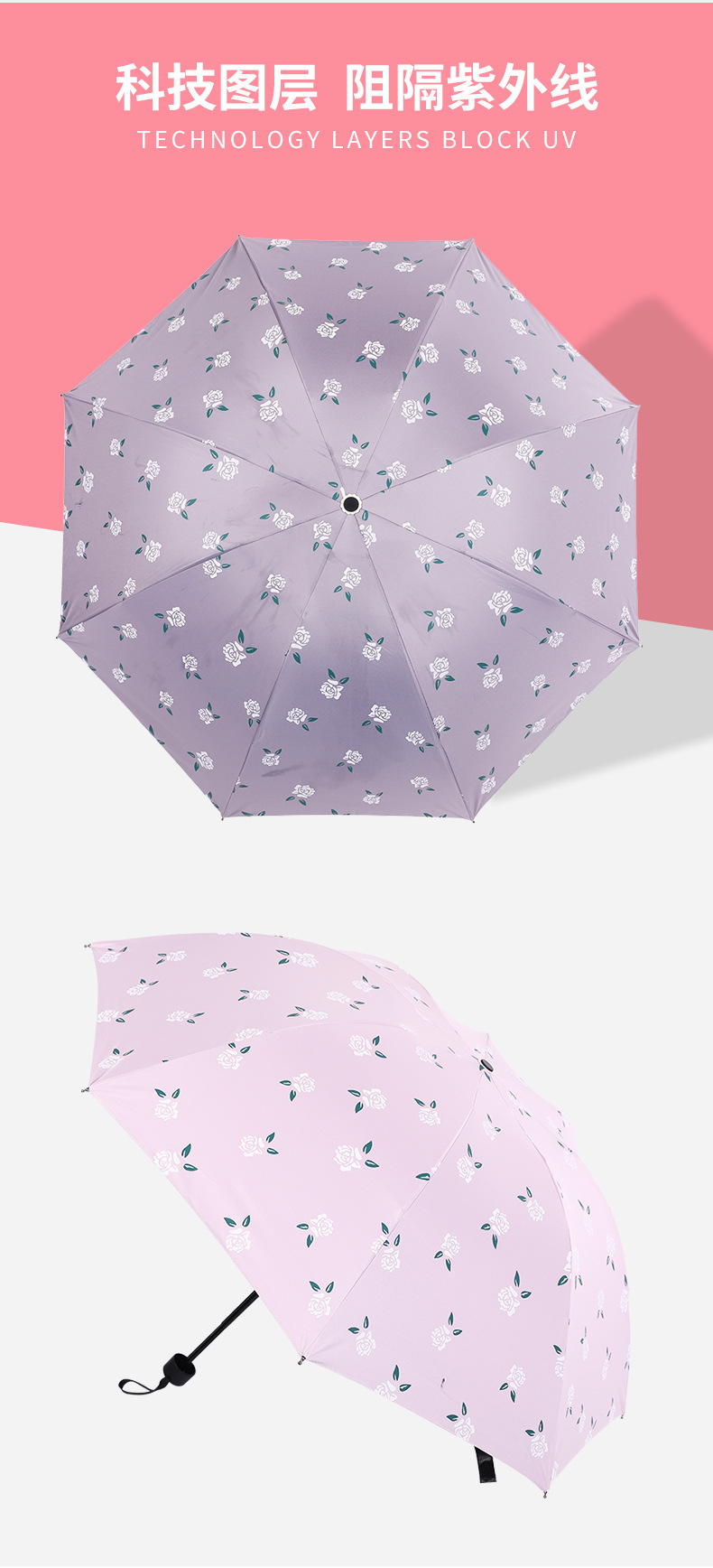 __192.168.0.146_5_4_安排处理制作_已处理