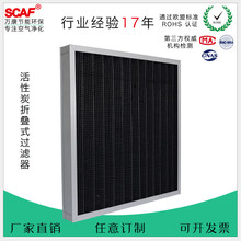 �Ĵ��ؑc����̿�^�V�W�F����ϴ�Ч�՚��^�V���X��̿���ۯBʽ495