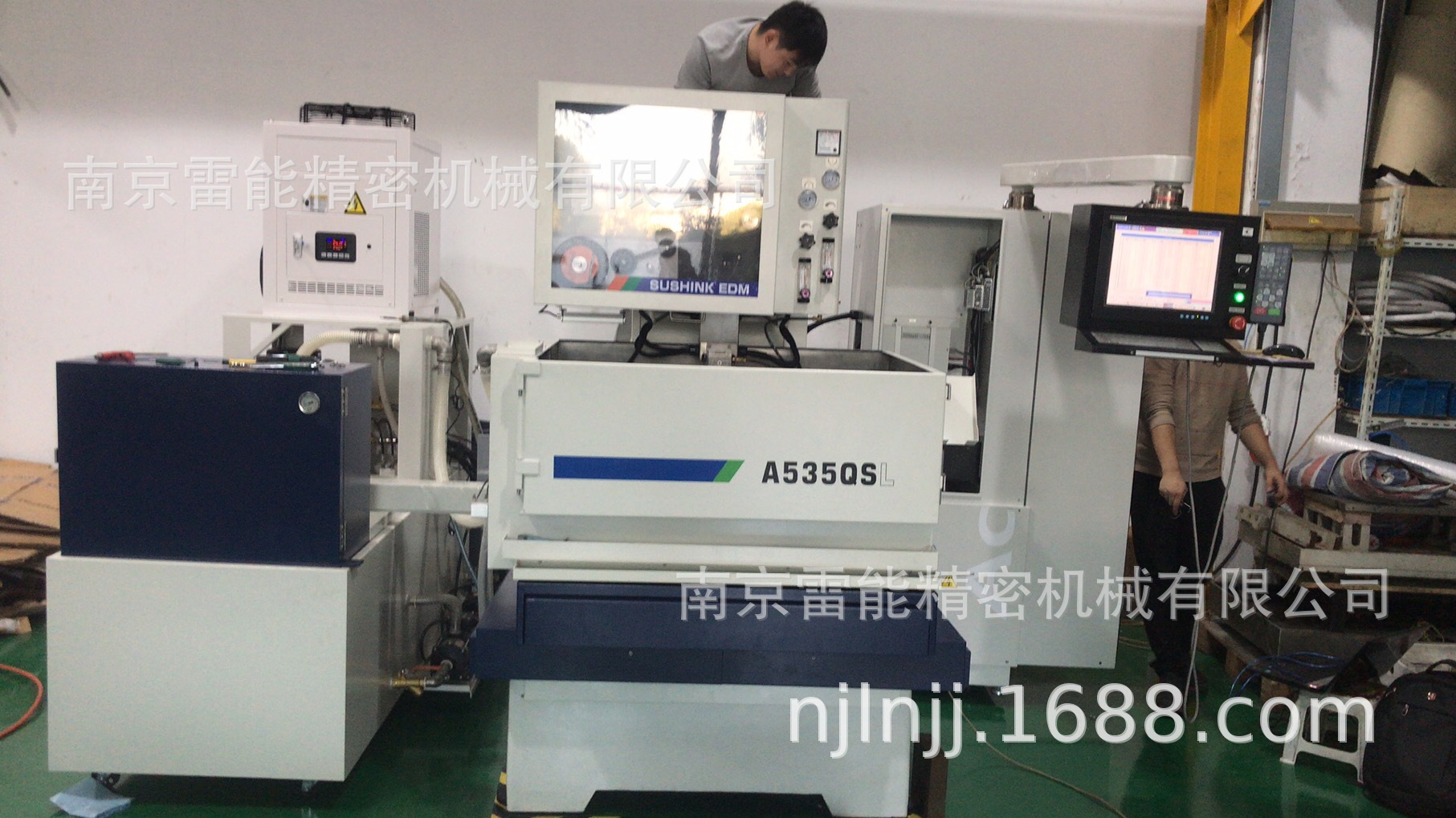 �Ϸ�����˿ �ߺ�����˿ ̨������˿ ��ʢ������˿ ֱ�ߵ������˿