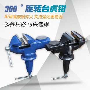 �����l��50.60.65�T�F�����Q.360�����D���Q .ľ��С���Q