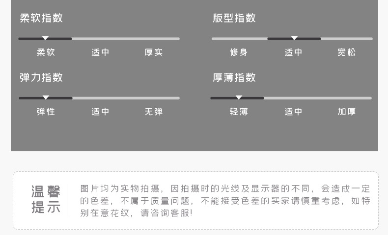 Pull femme - Ref 3414323 Image 10