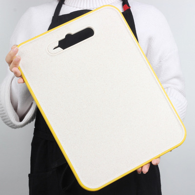 城外小麦秸秆菜板家用防滑切菜板厨房水果塑料案板宝宝辅食砧板|ru