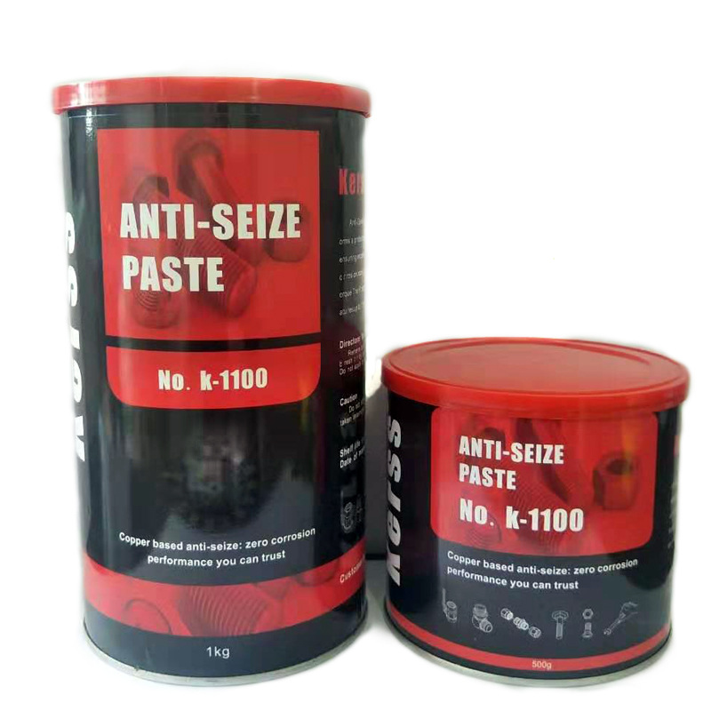 KERSS NO.K-1100 ANTI-SEIZE PASTE防紧蚀铜膏格兰粉金牛油 1kg