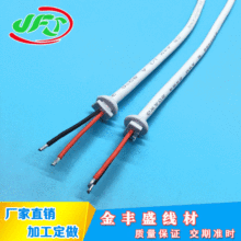 虾皮该怎么选品 无货源该怎么选品