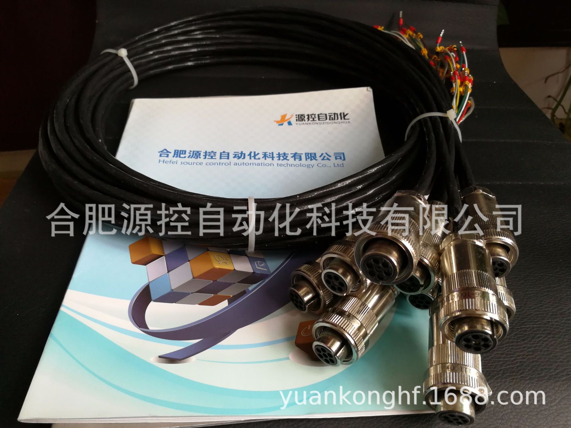 穆格伺服阀插头7芯+耐高温电缆