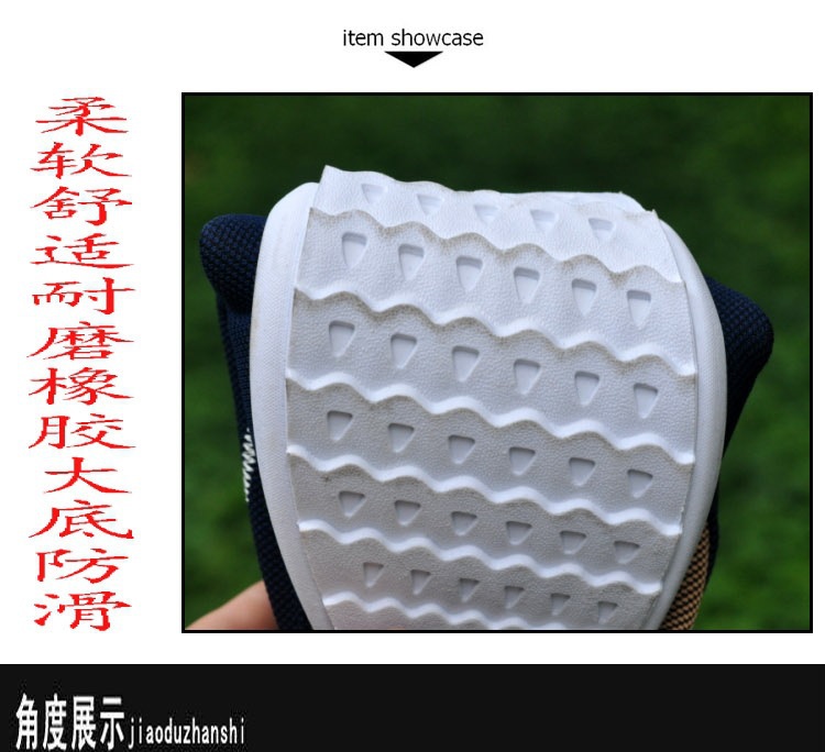 详情7.jpg