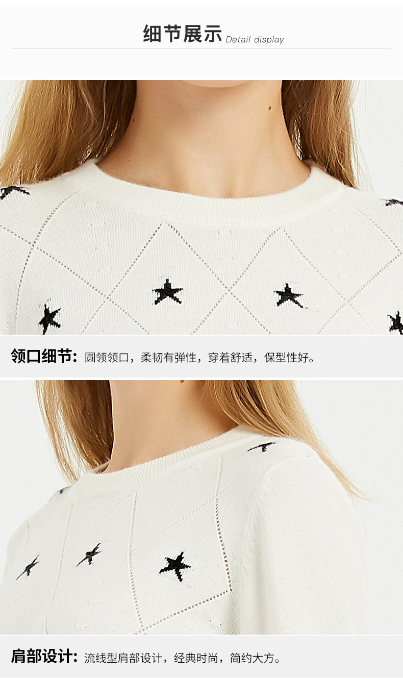 Pull femme - Ref 3414339 Image 17