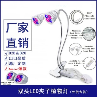 ���a�����߹�LED�p�^ֲ��A�����L��10W����ֲ���a����p�^ܛ�ܟ�