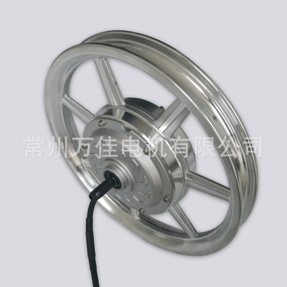 无刷无齿电机 直流轮毂电机  14寸前驱电机 电子刹车改装车电动车