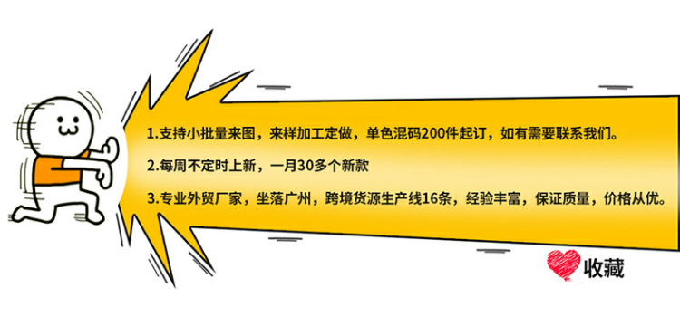 Costume femme en Tissé - Ref 3334214 Image 7