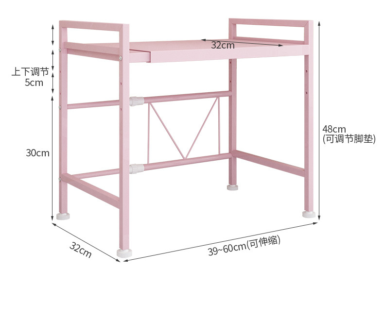 详情_O1CN01BOb3g71Usw2L6k0x2___3