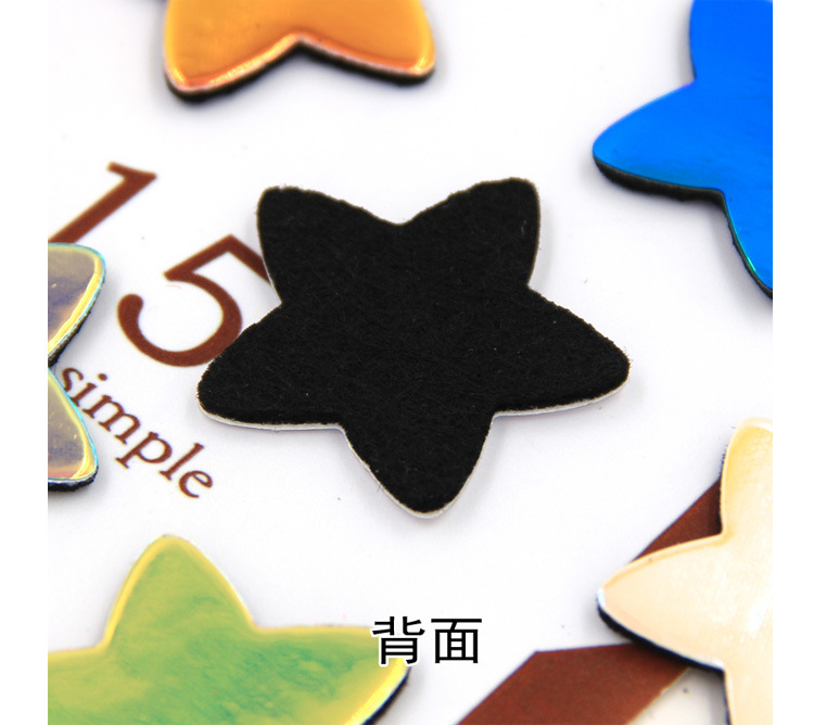 渐变幻彩五角星配饰_03.jpg