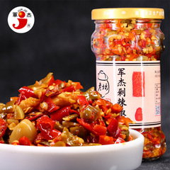 Military and Double Color Chopped Red Chili Paste with Farmhouse Garlic Fragrance, 280g, Perfect for Rice, Appetizer, Dressing and Stir-frying, Manufacturer Direct Shipping