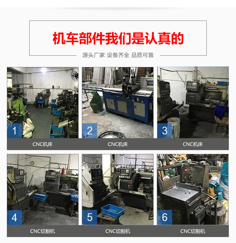 佰特利详情页_05