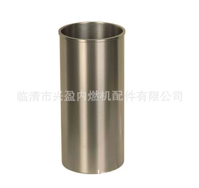 Package Accessory Manufacturers, Cylinder and parts