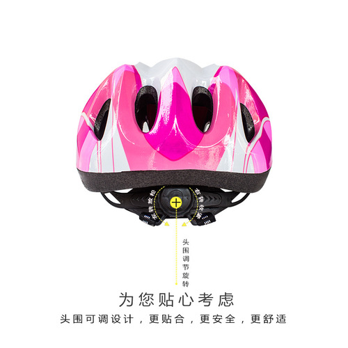 Roller skating protective gear, children's helmet, full set of equipment, skateboard, skating, men's and women's adjustable bicycle, bicycle anti-fall knee pads