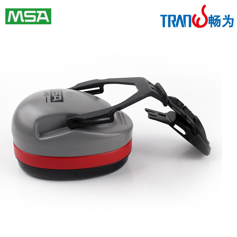 MSA梅思安 SOR12012 高舒头盔式防噪音隔音防护耳罩配安全帽耳罩