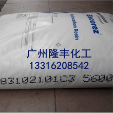 ����ɭ�仯C5/C9����ʯ�͘�֬5600��5615