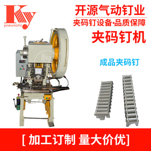 �_Դ07�A�aᔙC�Ͳ�ȫ�ԄӸ��ٸ߮a�����ܺ���ᔙC�O��S�����l