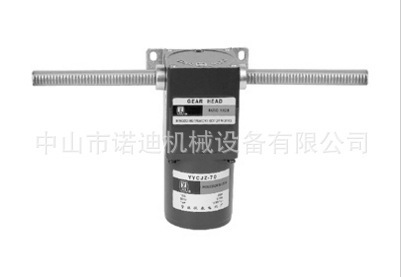 竹村电机RECEPTION-DESK温度計AD-5325SET