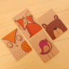 Hand -painted animal series (blank inner page)