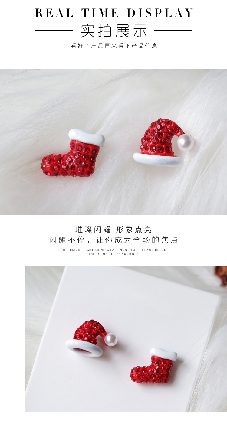 不对称圣诞耳钉详情_08.jpg