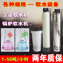 ��ˮ����ܛˮܛ��ˮ偠t���{ѭ�h��s�^�V��ˮ�����r��ˮ̎���O��