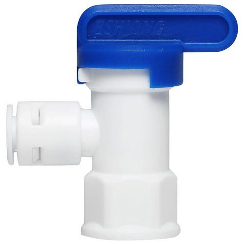 Water purifier pressure barrel 2-point ball valve switch valve Yixing new product quick connector pressure barrel switch