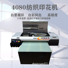 aֱTӡC  ֙C 鲼ƽֱӡC