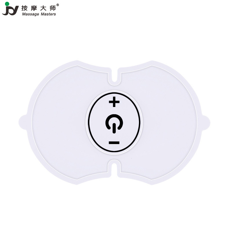 亚马逊EMS智能颈椎按摩仪多功能迷你按摩器脉冲理疗仪颈肩仪|ru