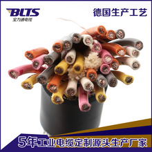 TRRVVP36*0.75ֱ�N���Է��p�g�����ŷ����a���ƾ��͏����������l