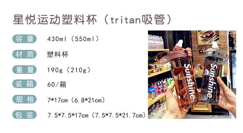 详情规格模板 副本.JPG