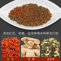 Independent packaging of Shen Ai Kang Ai Moxibustion Patch, shoulder and neck heat pad, arthritic joint warm moxibustion patch, navel patch, dropshipping