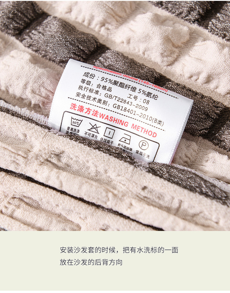 双色咖裙摆款_13