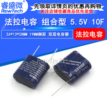 10F�M���ͷ������ 5.5v 10F����늳� �_��19mm������� ԭ�b