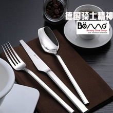 �羳�N�ۼ���201���P����������������ײ͏dţ���ŵ��濧�Ȳ���