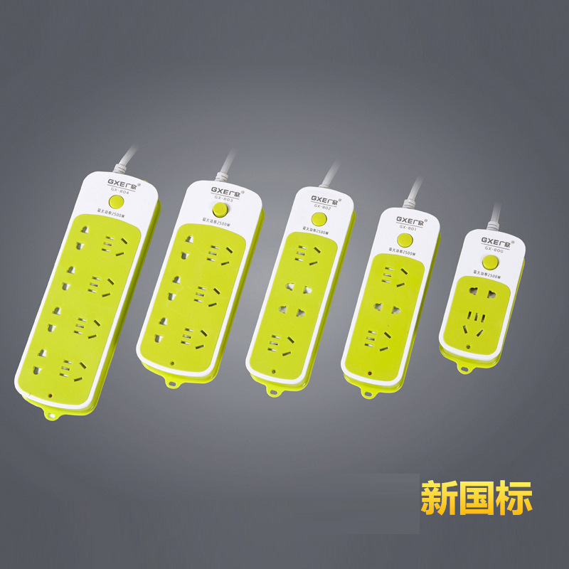 Multifunctional power strip wholesale, new national standard switch plug, office desktop power strip, high-power power strip for door