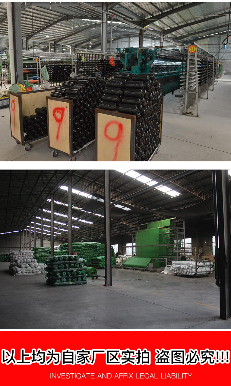 O1CN01Mg9OVJ1CI93CnDVbJ_!!3625