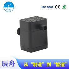 直流无刷水泵 可定制低电压2.4-3V厂家直销欢迎来图来样定制CP-31